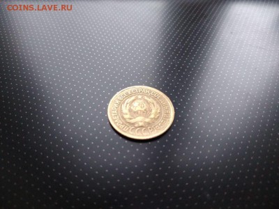 1 копейка 1933 года до 25.01.2018 в 22:00 - WhatsApp Image 2018-01-20 at 18.25.20