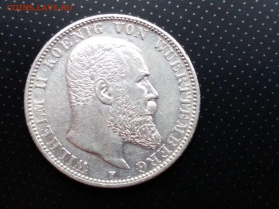 2 марки 1902 года Вюртемберг до 25.01.2018 в 22:00 - WhatsApp Image 2018-01-20 at 18.18.39
