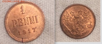 1 пенни 1917 г., UNC До 25.01.2018 22.00 по МСК - 1917