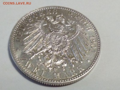 2 марки 1901 года Фридрих 1 и Вильгельм 2 до 25.01.2018 - WhatsApp Image 2018-01-19 at 22.26.49