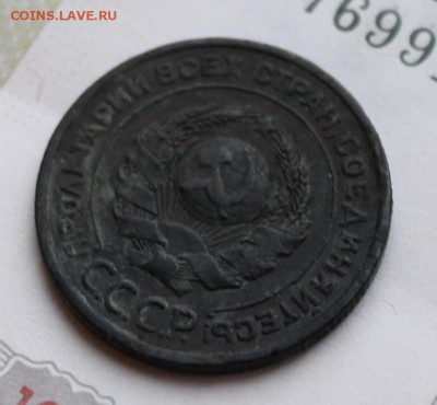 аверс - 2_kopejki_1925_redkaja_otlichnyj_sokhran_vozmozhno_pochistit (2)