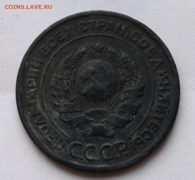 аверс - 2_kopejki_1925_redkaja_otlichnyj_sokhran_vozmozhno_pochistit (4)