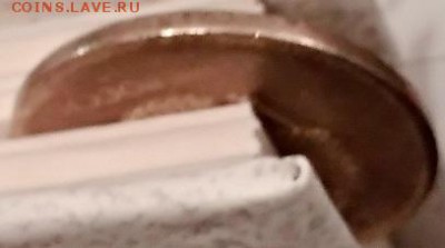 10 рублей 2017 года. Толщина 1,3 мм, вес 3,87 г , диаметр 21 - 011