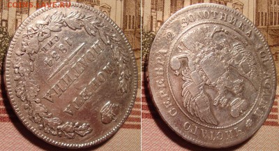 Полтина 1834 г. СПБ НГ. До 26.01.18 г. в 22.00 МСК - 34_4a