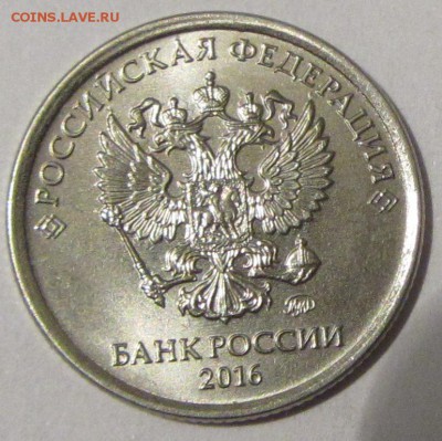 Прямой полный раскол реверса на 1 р. 2016 г. до 25.01.18 - IMG_3725