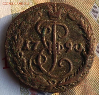 денга 1790 - IMG_0350.JPG