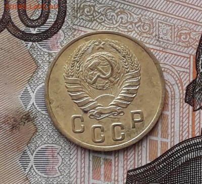 2 копейки 1946 до 23-01-2018 до 22-00 по Москве - 2 46 А