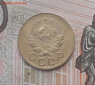 1 копейка 1936 до 23-01-2018 до 22-00 по Москве - 1 36 А