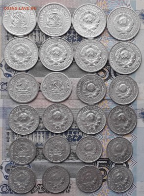 Биллон 1922-30 без повторов до 23-01-2018 до 22-00 по Москве - Биллон А