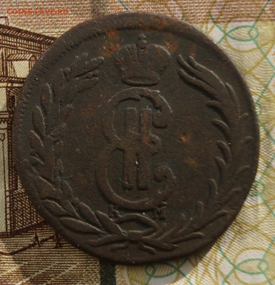 2 сибирские копейки 1774 год КМ - DSC06649.JPG