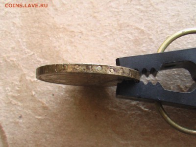 50 копеек 1925 год - IMGA0781.JPG