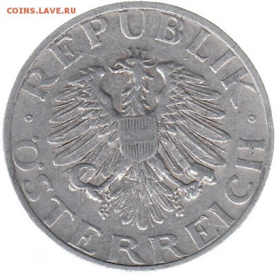 2 шиллинга Австрия 1947 до 24.01 в 22.00 - 100-2