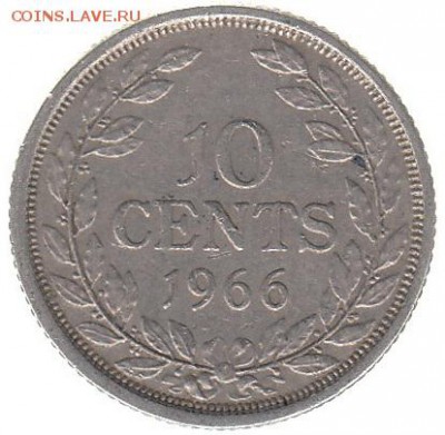 10 центов Либерия 1966 до 24.01 в 22.00 - 102-1
