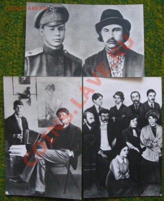 Наборы открыток СССР - IMG_5927.JPG