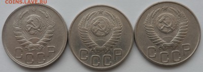 Лот три монеты 20 копеек 1942-50-52г - 3 (2).JPG
