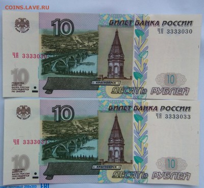 01-22:00МСК - из кирпича