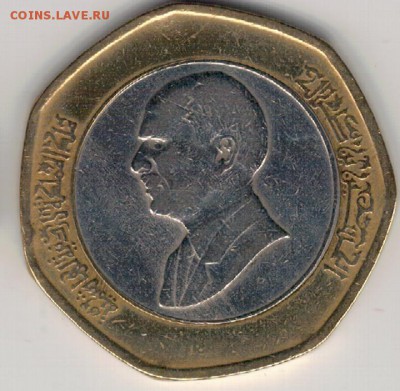 2 ДИНАРА 1997 ДО 25.01.2018 В 22.00МСК (Е514) - 4-1иор_д50