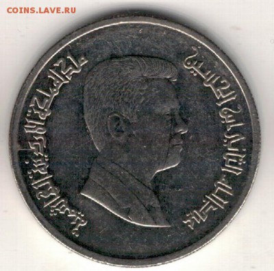 ИОРДАНИЯ 5 ПИАСТРОВ 2009 ДО 25.01.2018 В 22.00МСК (Е514) - 4-1иор_п5