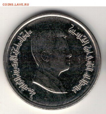 ИОРДАНИЯ 10 ПИАСТРОВ 2012 ДО 25.01.2018 В 22.00МСК (Е514) - 4-1иор_п10