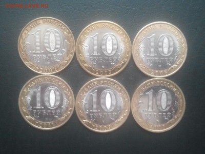 10р БИМ - 2018-01-21 10.40.34