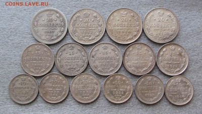 10,15,20копеек Николая II -подборка 15шт. до 22:00  25.01.18 - IMG_7649,1