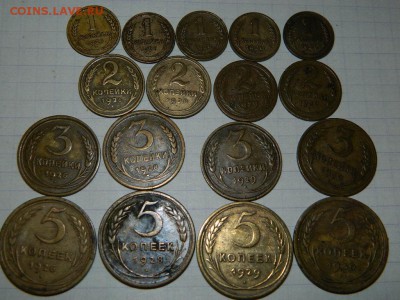 Монеты 1921-1930 годов.На оценку. - DSCN9309.JPG