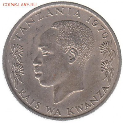 50 сенти Танзания 1970 до 24.01 в 22.00 - 8-1