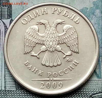 Вопросы по разновидностям от Барыга - 20180121_125424-1