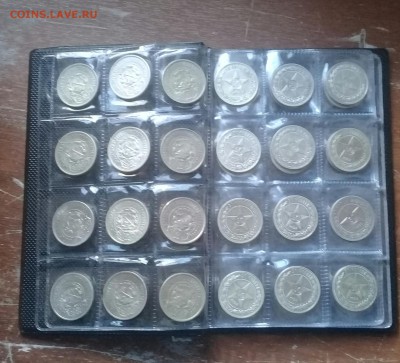 Полтинники 1922 и 1926 года - 30 штук . Короткий ! Блиц ! - 20180113_061138