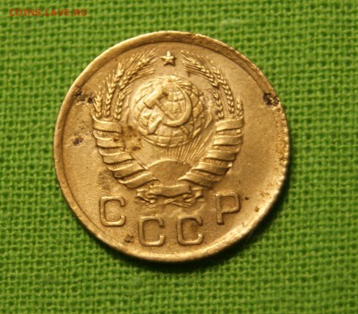 1 копейка 1945 шт 1.1А - DSC03115.JPG