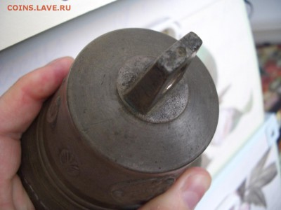 Колокольчик Бр. Трошиных, 1875 г.- до 27.01.2018-22.00 Мск. - Kolokol (9).JPG