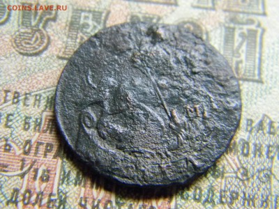 деньга 1794 КМ  до  23.01 в 21.30 по Москве - Изображение 3892