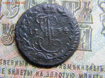 деньга 1794 КМ  до  23.01 в 21.30 по Москве - Изображение 3889