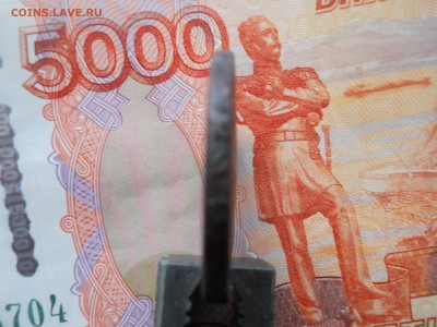 2 копейки 1759 года верхняя - DSCN7257.JPG