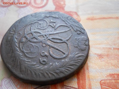 2 копейки 1759 года верхняя - DSCN7256.JPG