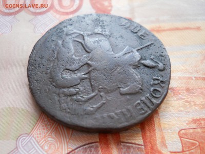 2 копейки 1759 года верхняя - DSCN7252.JPG
