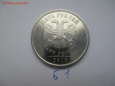 Вопросы по разновидностям от $$$R - IMG_5046.JPG