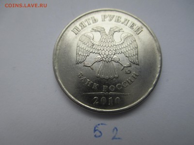 Вопросы по разновидностям от $$$R - IMG_5048.JPG