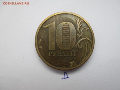 Вопросы по разновидностям от $$$R - IMG_5051.JPG