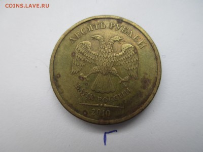 Вопросы по разновидностям от $$$R - IMG_5052.JPG