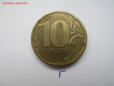 Вопросы по разновидностям от $$$R - IMG_5053.JPG