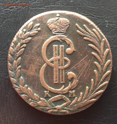 10 копеек 1779 Сибирь до 26.1.18 22.00 МСК . - 2018-01-21 16-03-33.JPG