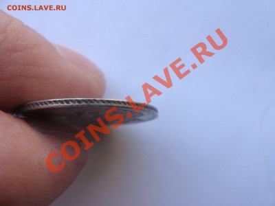 30к, 2 Злотых, 1838г, MW, до 31.03.2011 22-00 - DSC05639.JPG