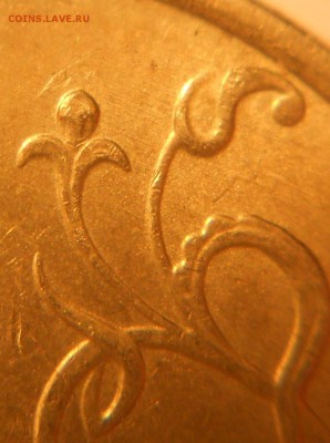 1 р. 2007м 1.12 АС редкая, до 22.00мск 24.01.18 - 210118 006