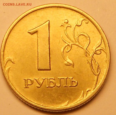 1 р. 2007м 1.12 АС редкая, до 22.00мск 24.01.18 - 210118 002