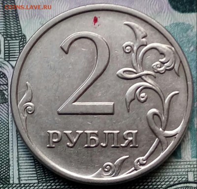 Вопросы по разновидностям от Барыга - 20180121_095642-1