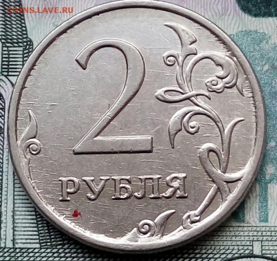 Вопросы по разновидностям от Барыга - 20180121_100049-1