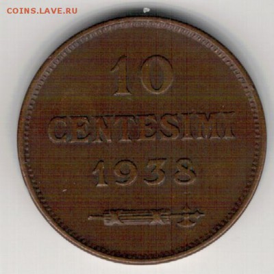 САН-МАРИНО 10 ЧЕНТЕЗИМО 1938 ДО 25.01.18 В 22.00МСК (Д758) - 4-см10а