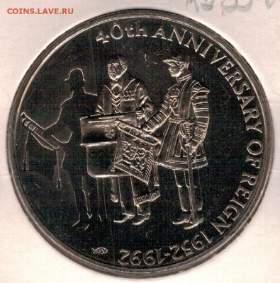 ФОЛКЛЕНДЫ КРОНА 1992 ЮБИЛЕЙ 25.01.2018 В 22.00МСК (Е526) - 4-ф1