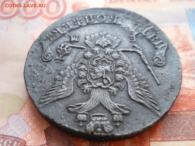 5 копеек 1778 ем - DSCN7236.JPG